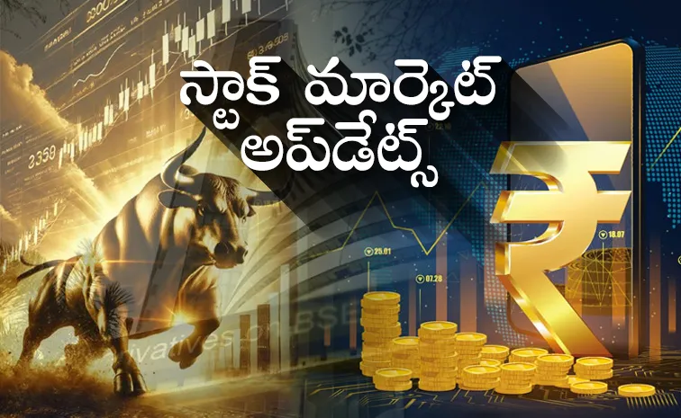 ఫ్లాట్‌గా కదలాడుతున్న స్టాక్‌ మార్కెట్‌ సూచీలు