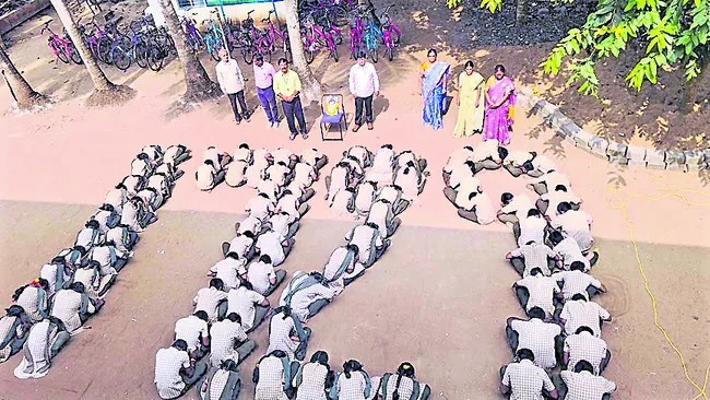 గణిత మేధావి రామానుజన్‌ 