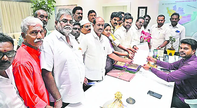 ఆర్‌డీవో, డీఎస్పీ ఆఫీసులు కొనసాగించాలని వినతి 