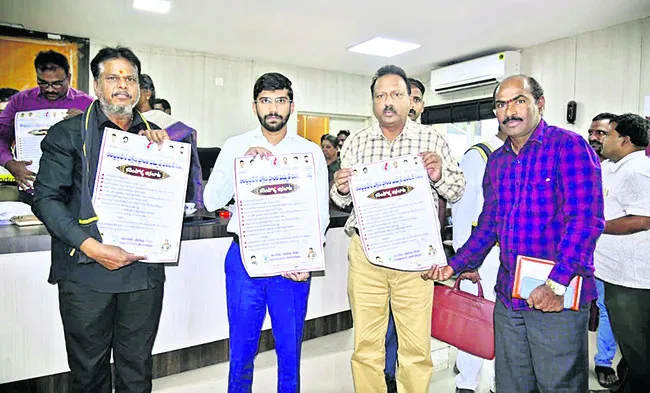 కరెంటోళ్ల జనబాట 