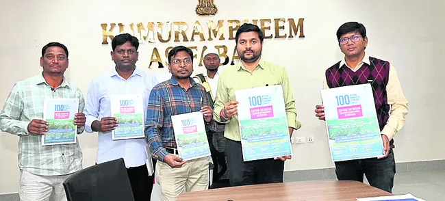 ‘పర్యాటకం’ పరిచయం చేస్తే బహుమతులు