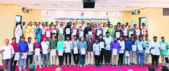 ఏపీఎస్పీడీసీఎల్‌లో కారుణ్య నియామకాలు