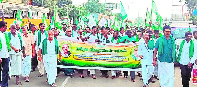 క్లుప్తంగా