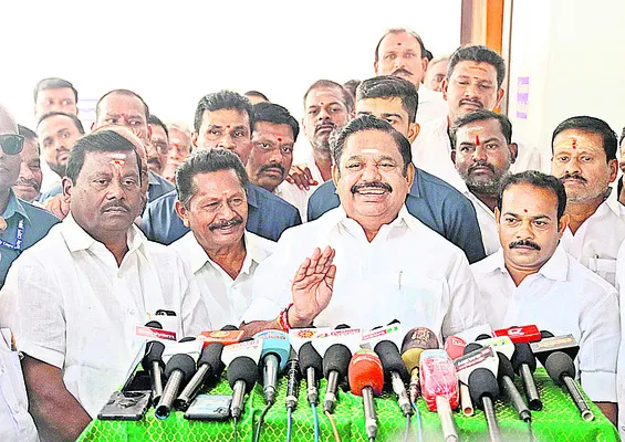 కూటమిలోకి రండి!