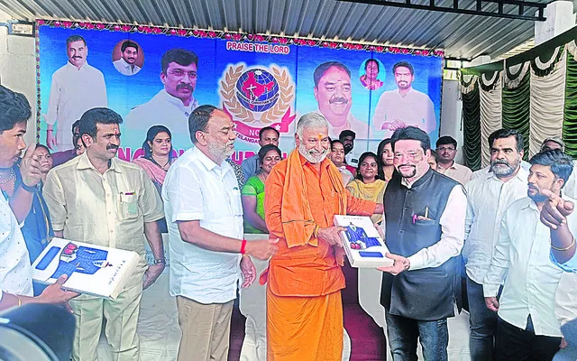 క్రిస్మస్‌ వేడుకల్లో పెద్దిరెడ్డి రామచంద్రారెడ్డి