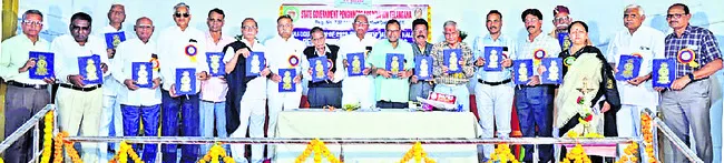 పెన్షన్‌ వాలిడేషన్‌ చట్టాన్ని ఉపసంహరించుకోవాలి