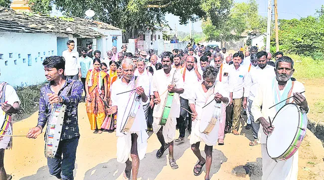 ప్రారంభం 