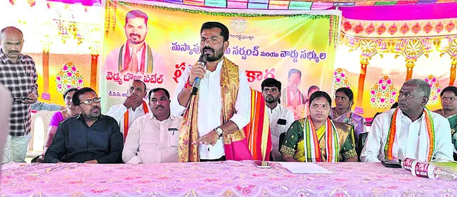 ప్రజా సమస్యలపై దృష్టి సారించాలి