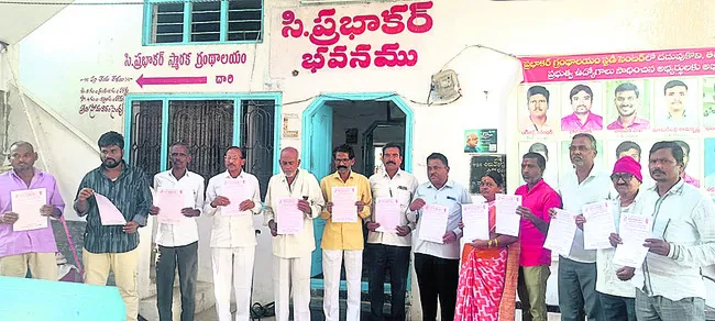 సీపీఐ శత జయంతి ఉత్సవాల కరపత్రం ఆవిష్కరణ