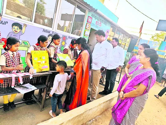 గణితంపై భయం వీడాలి