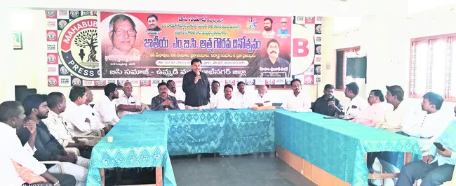 దేశం గర్వించే నేత కర్పూరి ఠాకూర్‌ 