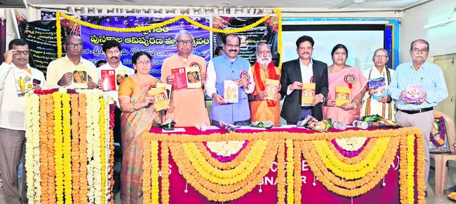 సాహిత్యం ద్వారానే సమాజంలో మార్పు 