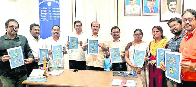 డిజిటల్‌ లర్నింగ్‌ పుస్తకం ఆవిష్కరణ