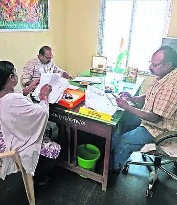 ‘నకిలీ’ ఏరివేతకు రంగం సిద్ధం