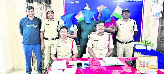 భారీగా గంజాయి సీజ్‌