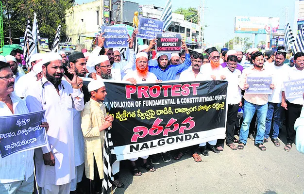 బిహార్‌ సీఎం ప్రవర్తన తీరు దేశానికే అవమానకరం