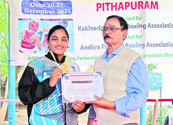 బాక్సింగ్‌లో బంగారు పతకాలు 