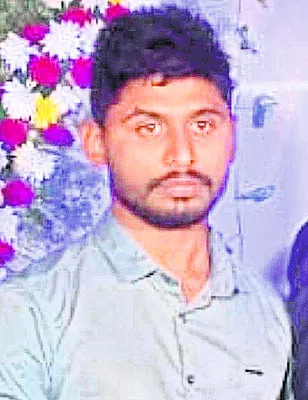 సరైన ఉద్యోగం రావడం లేదని యువకుడు..
