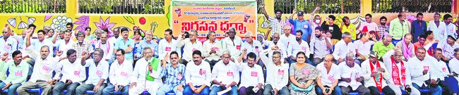 రాజకీయ కుట్రతోనే పేరు మార్పు 