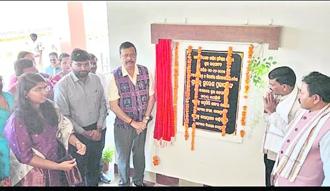 రెవెన్యూ ఇన్‌స్పెక్టర్ల శిక్షణ భవనాలు ప్రారంభం 