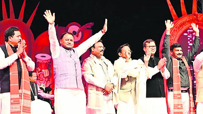 కొరాపుట్‌ 