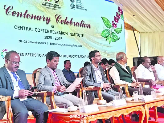 అరకు కాఫీకి అంతర్జాతీయ గుర్తింపు హర్షణీయం 