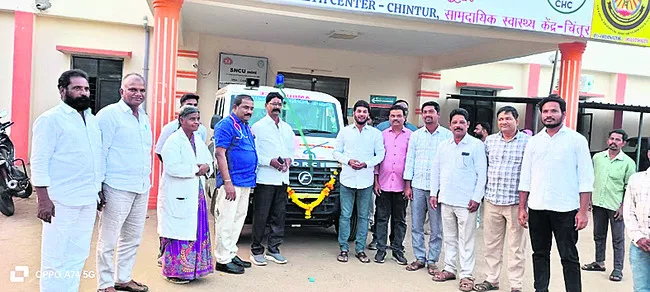 అంబులెన్స్‌ సేవలు ప్రారంభం 