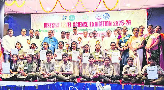 అబ్బురం.. సైన్స్‌ సంబరం