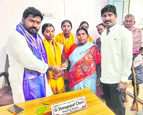 సొంత డబ్బులతో పెన్షన్‌