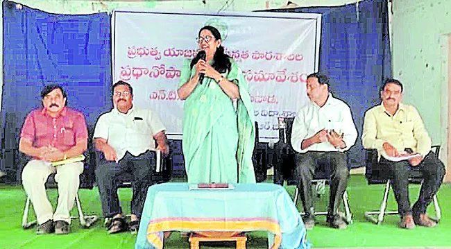 నూరు శాతం ఫలితాలు సాధించాలి 