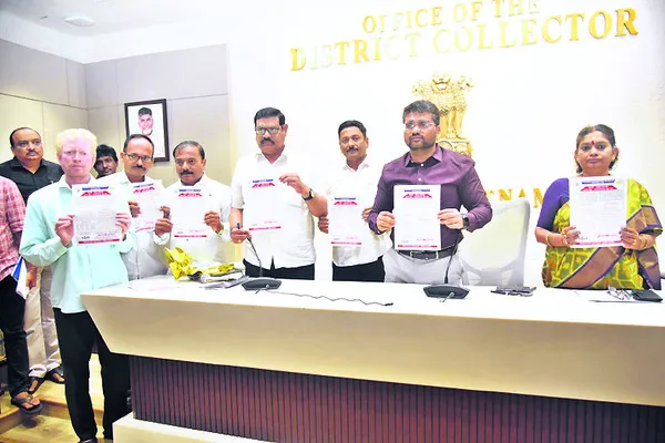 అవగాహనతోనే మోసాలకు అడ్డుకట్ట 