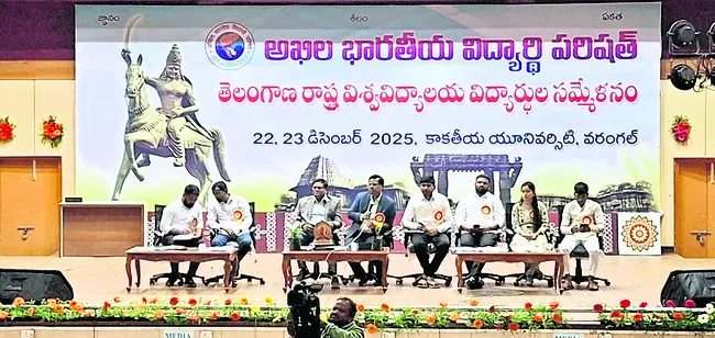 యువత అవకాశాలు అందిపుచ్చుకోవాలి 