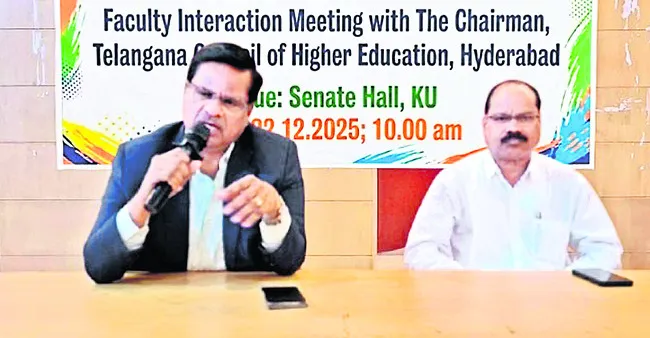 వర్సిటీల సిలబస్‌ మార్చాలి