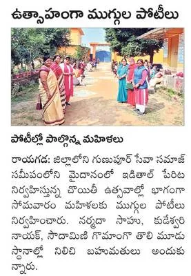 పెరగనున్న చలి తీవ్రత 