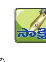పరుగులు పెట్టిన  తమిళ తమ్ముళ్లు 
