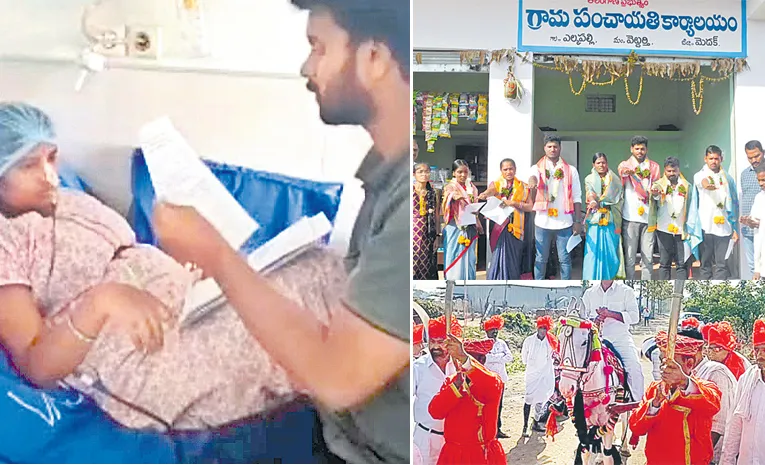 Telangana sarpanch oath taking ceremony different Styles Viral