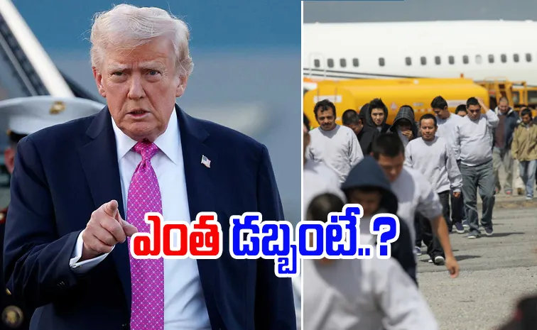  అమెరికా వదిలేస్తే.. ట్రంప్ ఆపర్