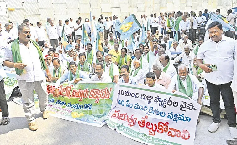 రూ.350 కోట్ల బకాయిలు ఎప్పుడిస్తారు