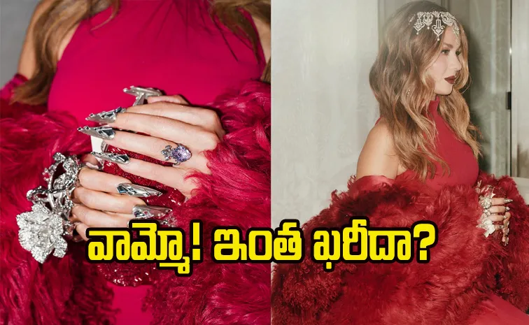 నటాషా పూనవాలా అరుదైన పింక్ డైమండ్ రింగ్..ఇన్ని ప్రత్యేకతలా?