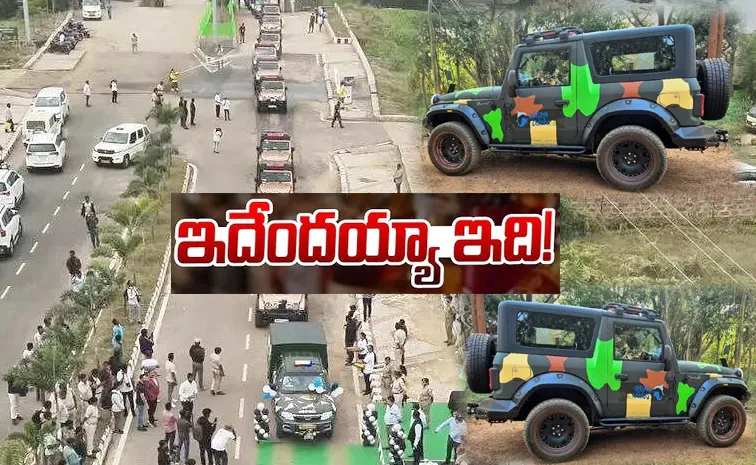 ఆ.. మ‌రీ అంత ఎక్కువా?