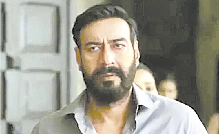 అక్టోబరులో దృశ్యం 3