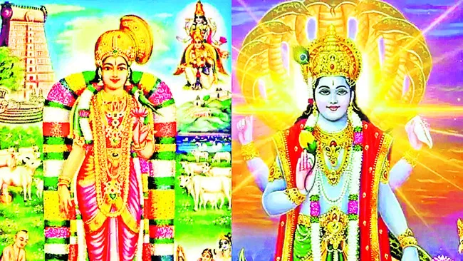 ధనుర్మాసం.. పుణ్యమార్గం 