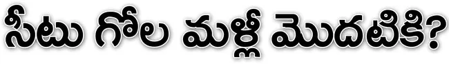 జనవరి