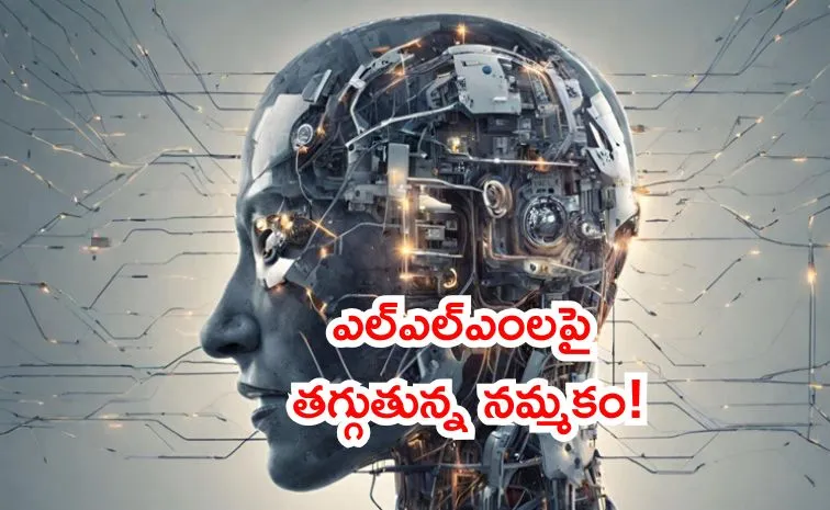 జనరేటివ్‌ ఏఐ కంటే స్పష్టమైన ఫలితాలిచ్చే దిశగా..