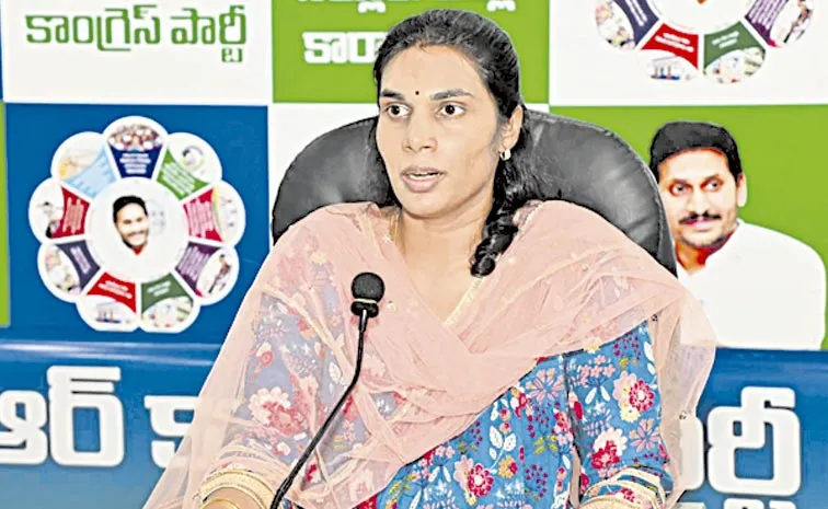 అత్యాచారప్రదేశ్‌గా ఏపీ