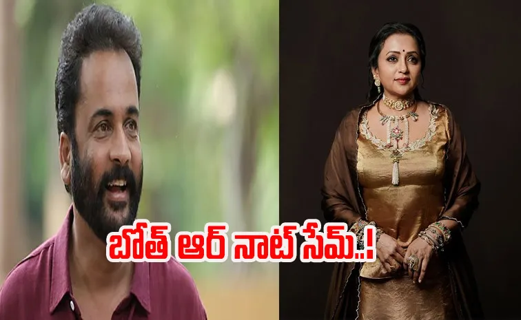 మహిళలపై శివాజీ కామెంట్స్.. ఆ రెండు ఒక్కటి కాదు: యాంకర్ సుమ