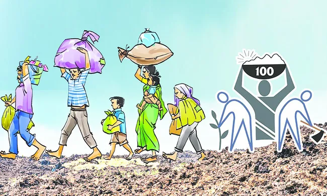 ఉపాధి కరువై.. ఊరు బరువై..! 