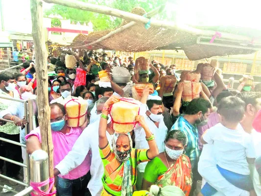 ‘ఎత్తు బంగారం’ సేకరించేదెలా?