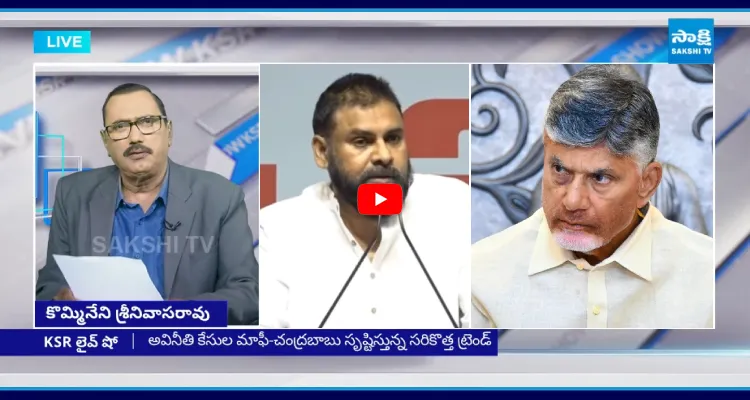 5 కోట్ల ఆవకాయ.. బాబు వేస్ట్ అంటున్న పవన్