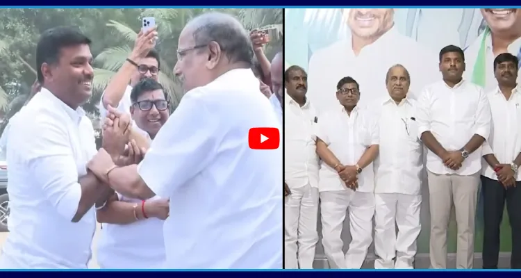 ముద్రగడను పరామర్శించిన గుడివాడ అమర్నాథ్